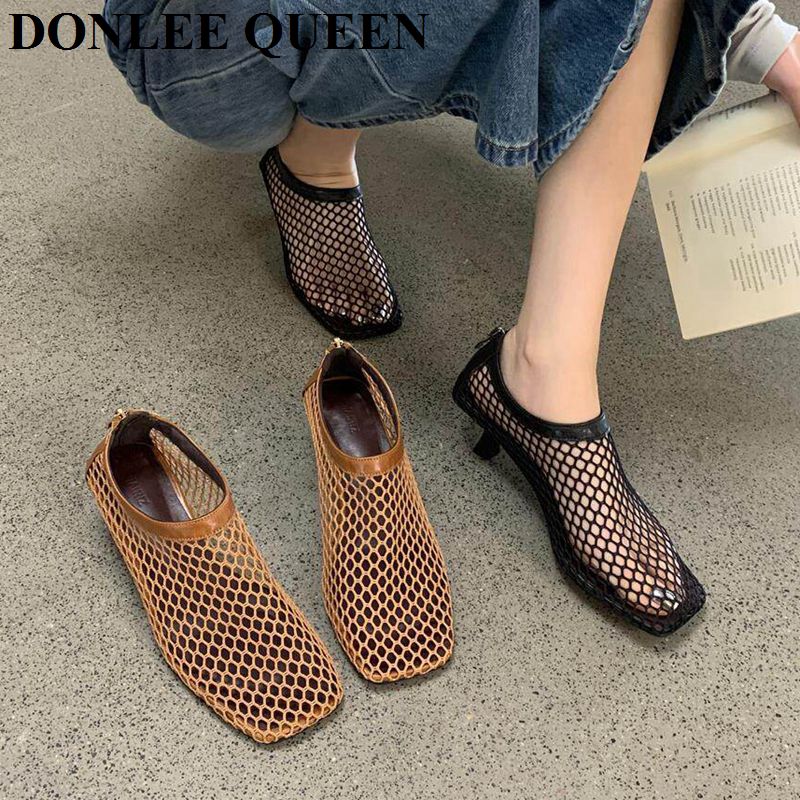 Vintage Mesh Square Toe Mule S - Kitten Heel Women reseña y precio