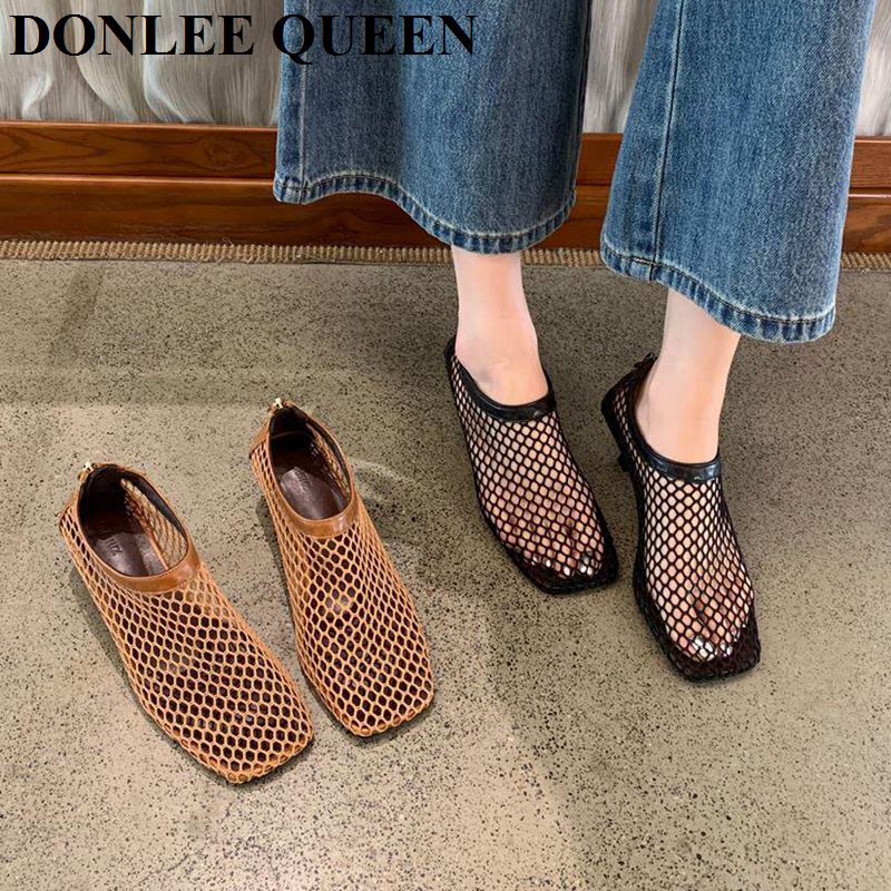 Vintage Mesh Square Toe Mule S - Kitten Heel Women reseña y precio